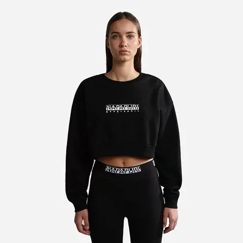 Napapijri Crew Neck Sweatshirt Box NA4G7R 041 (8319625)